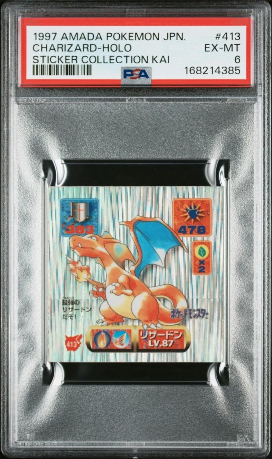 Charizard