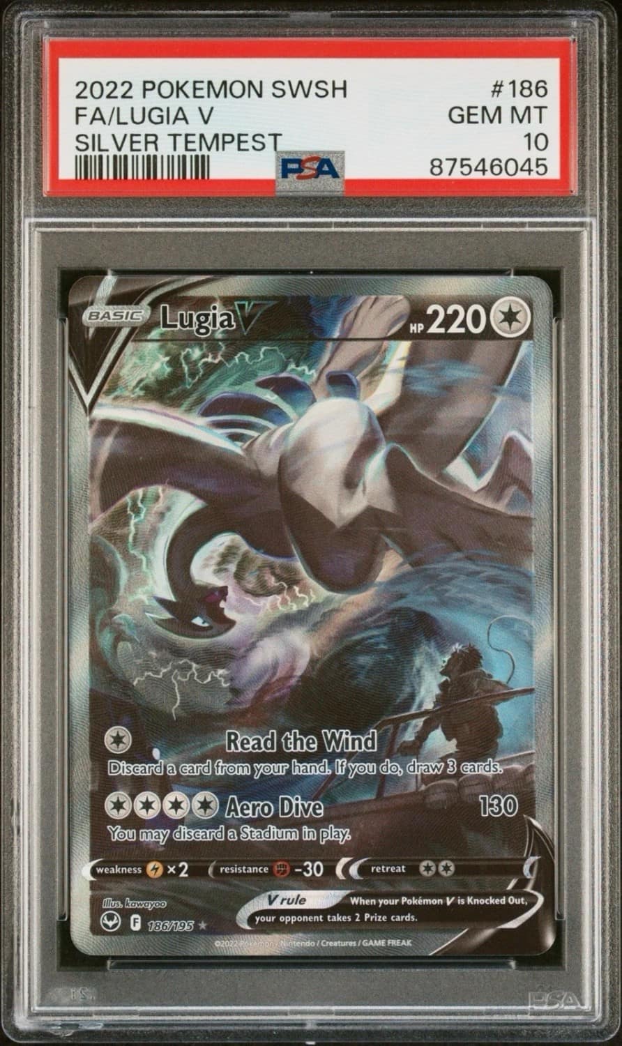 Lugia V