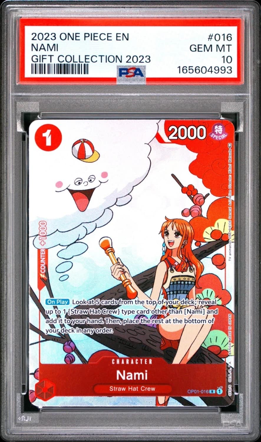 Nami