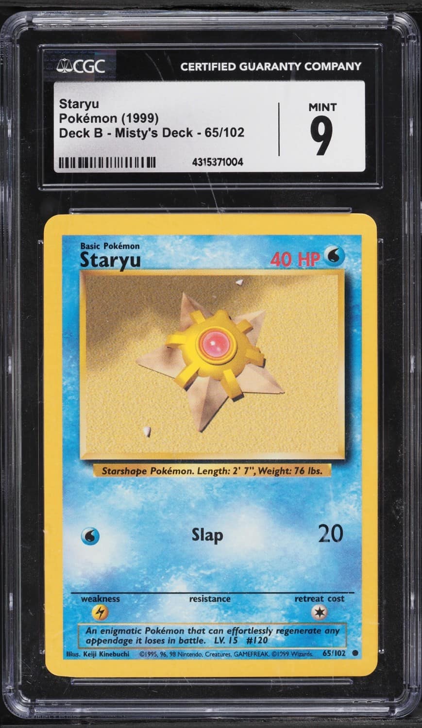 Staryu