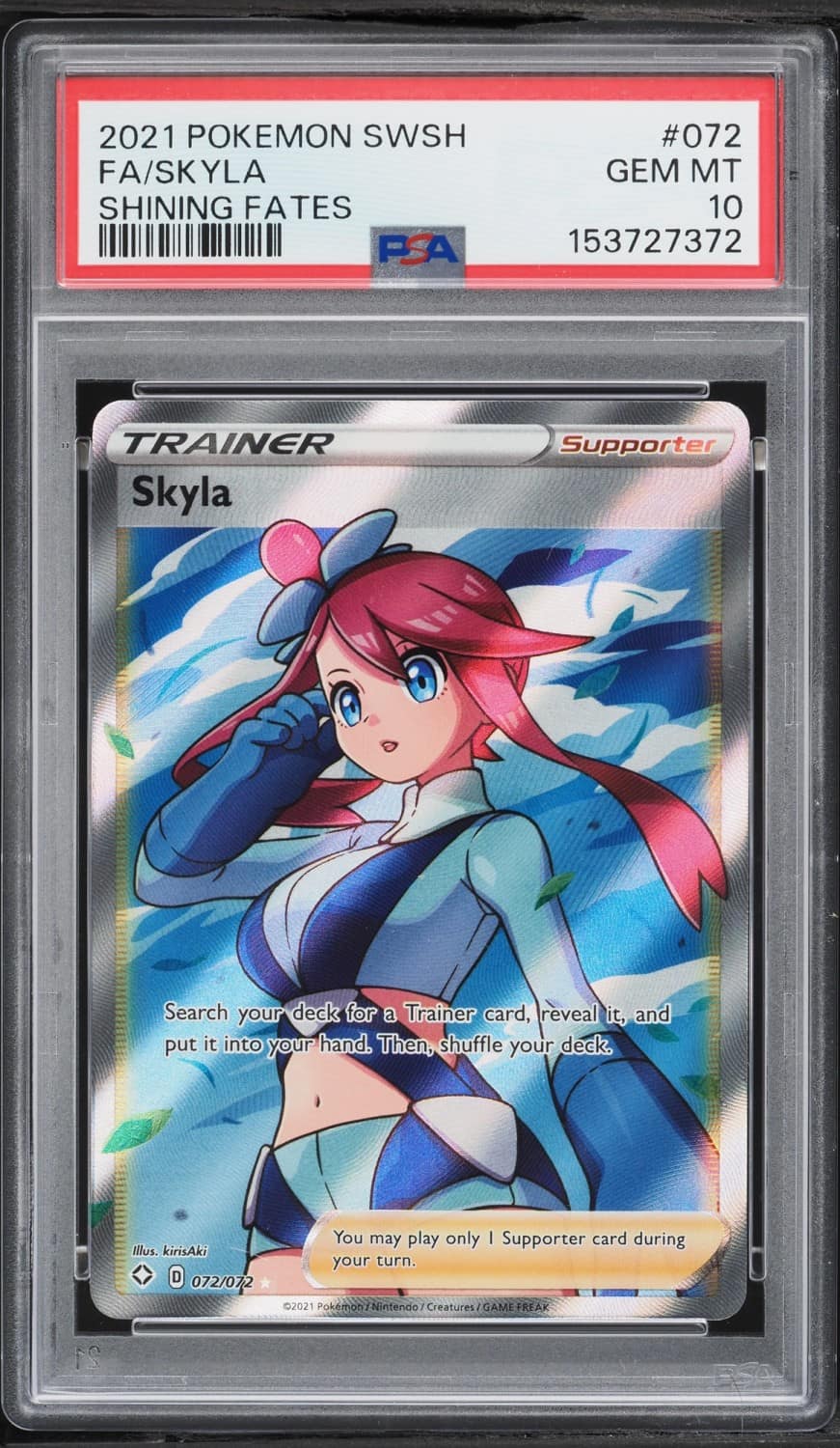Skyla