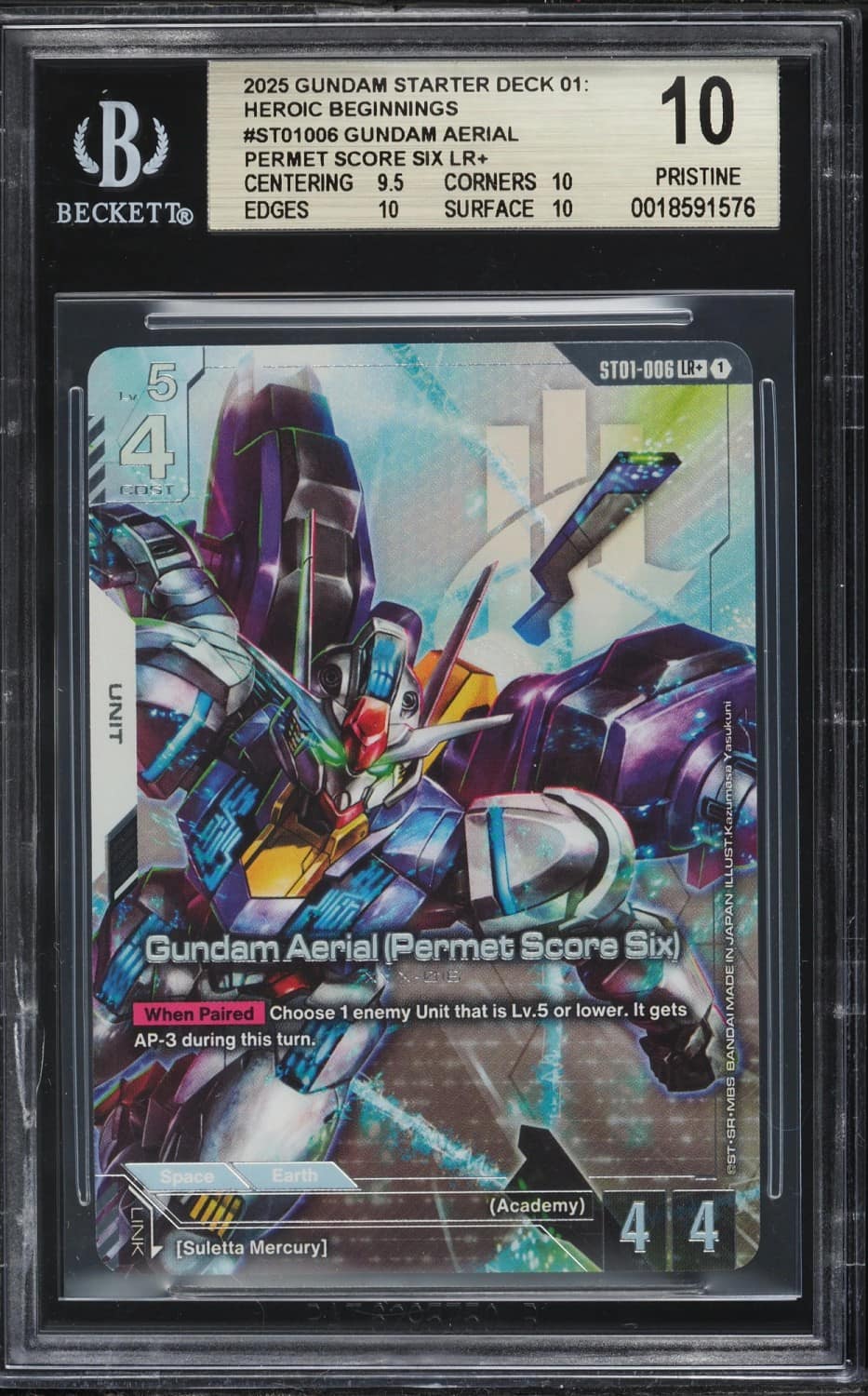 Gundam Aerial (permet Score Six) Lr+
