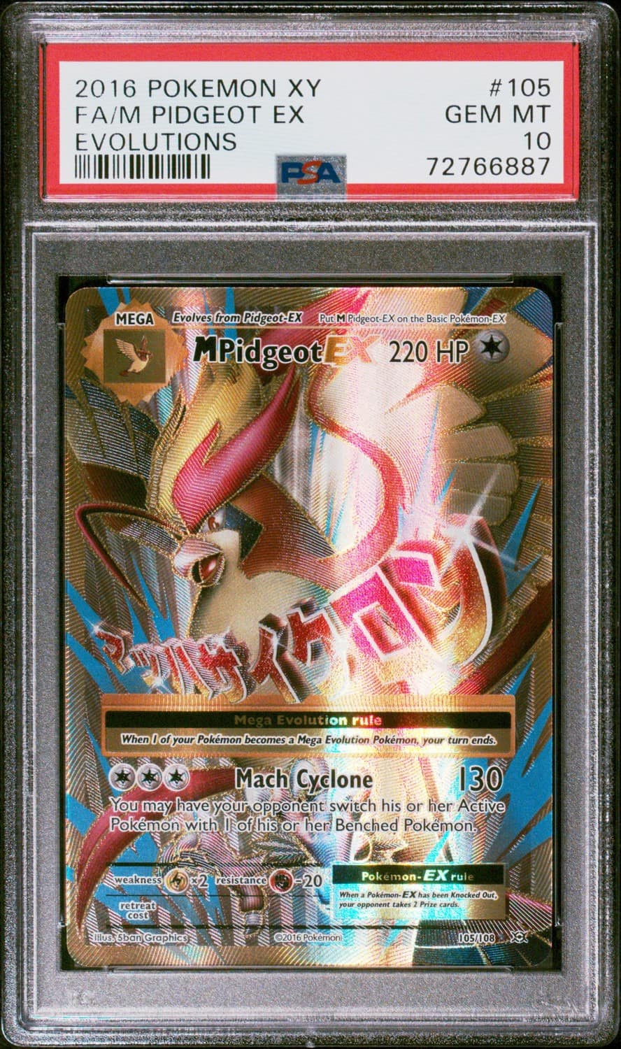M Pidgeot Ex