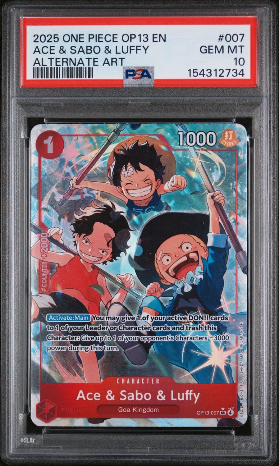 Ace & Sabo & Luffy