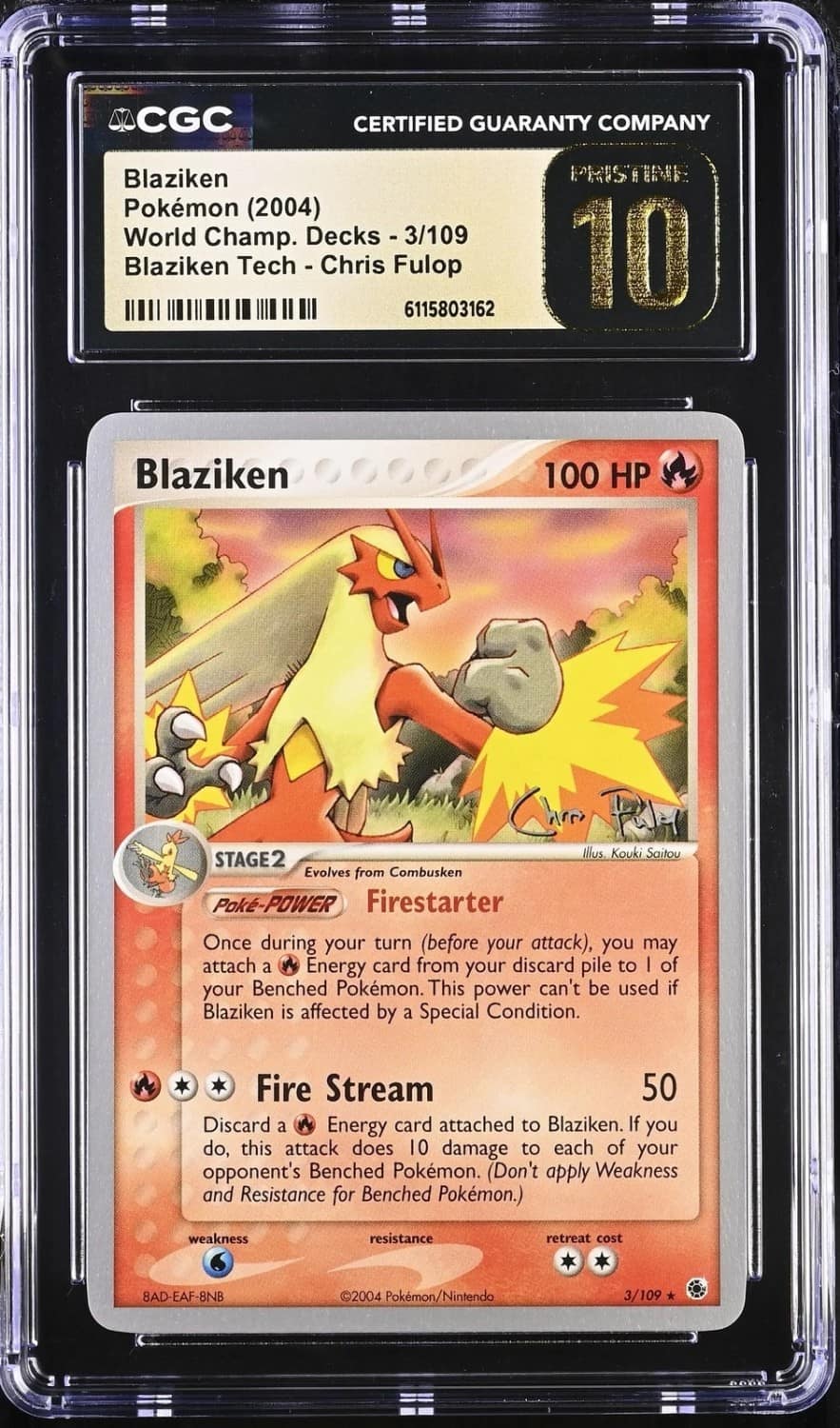 Blaziken