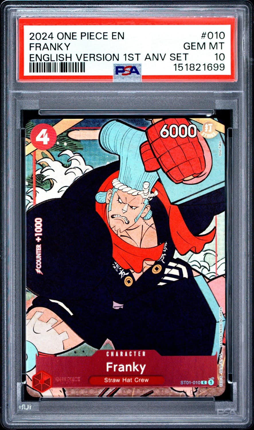Franky