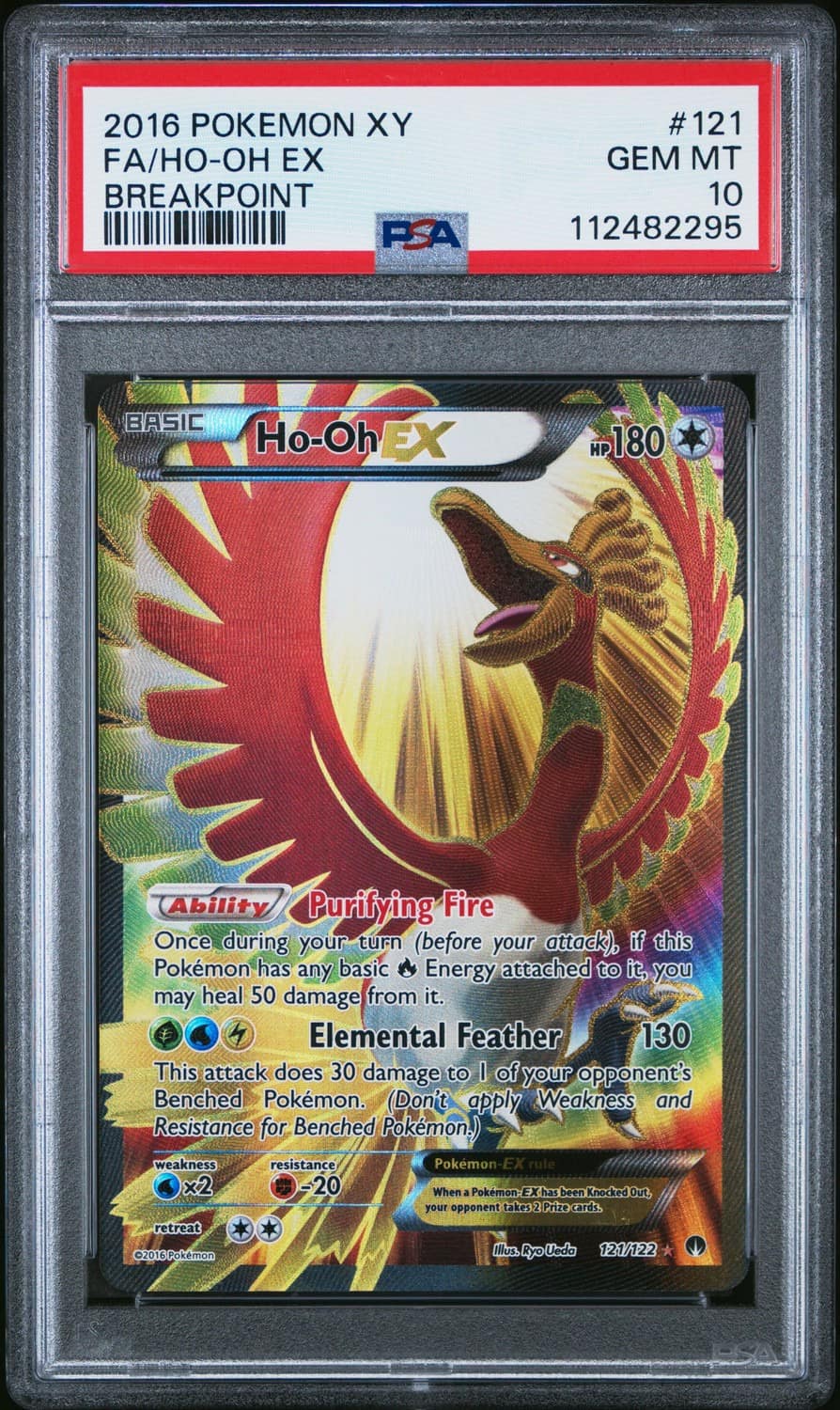 Ho-Oh Ex