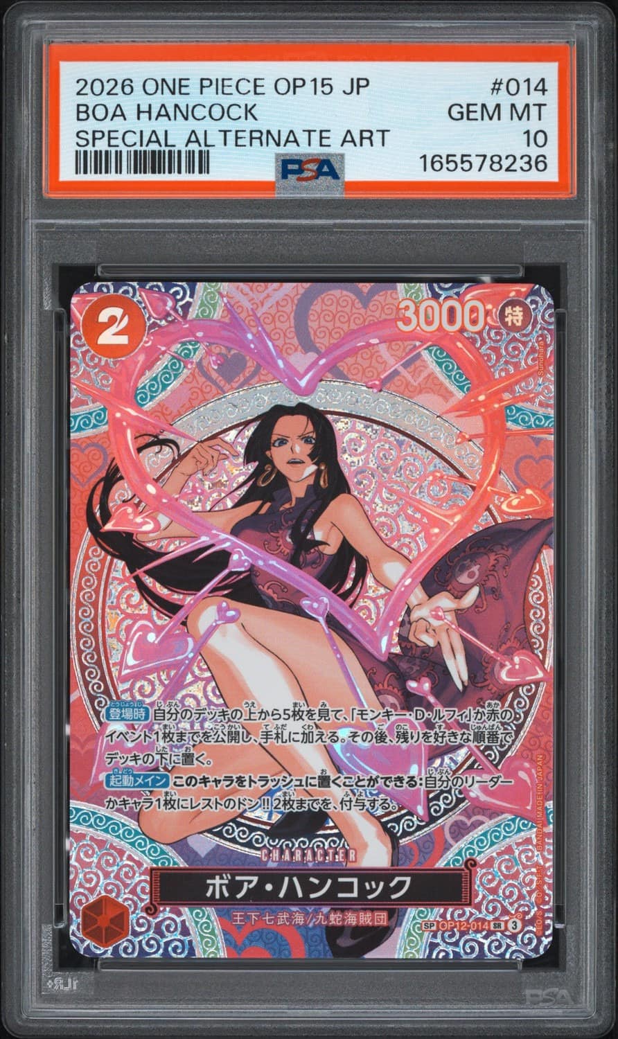 Boa Hancock