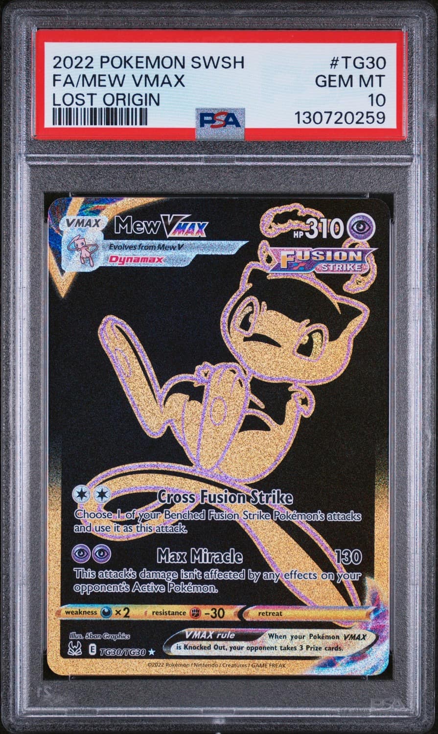 Mew Vmax
