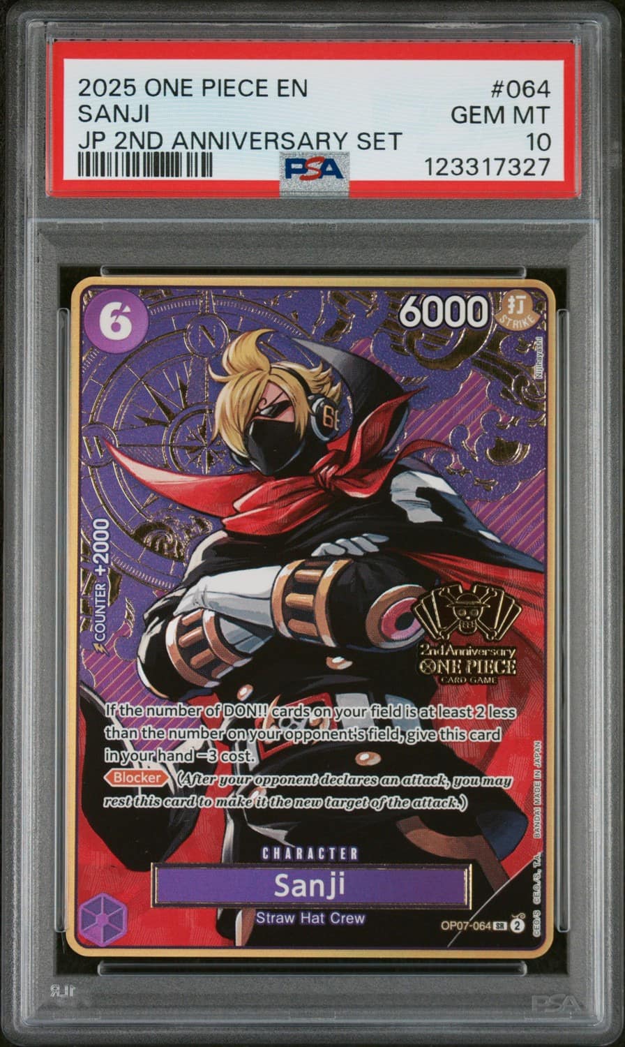 Sanji