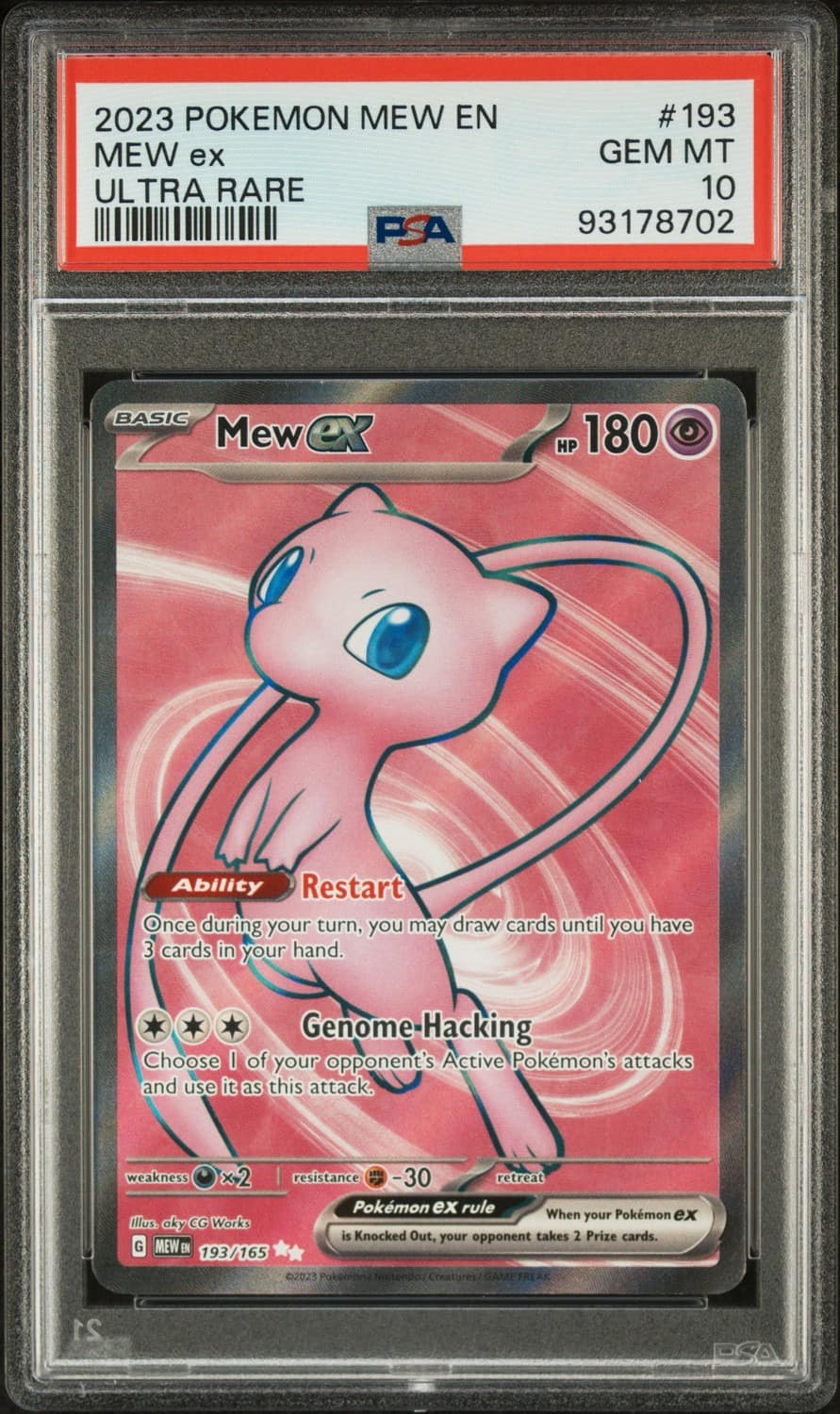 Mew Ex