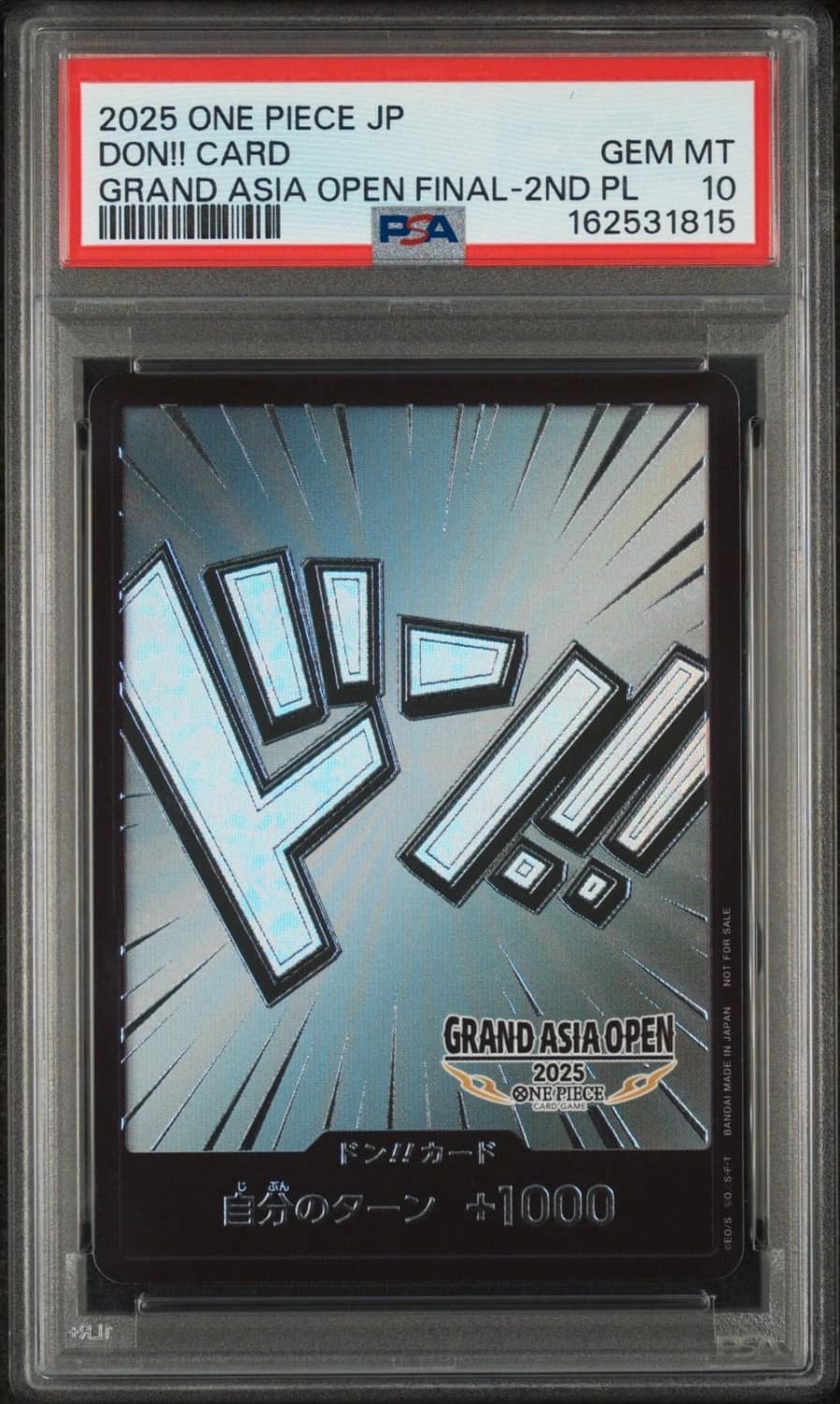 Don!! Card