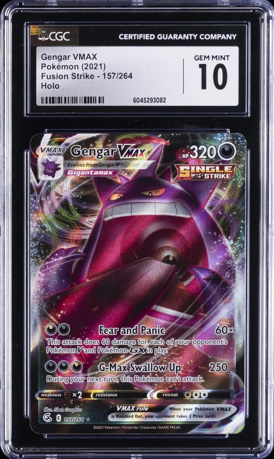 Gengar Vmax