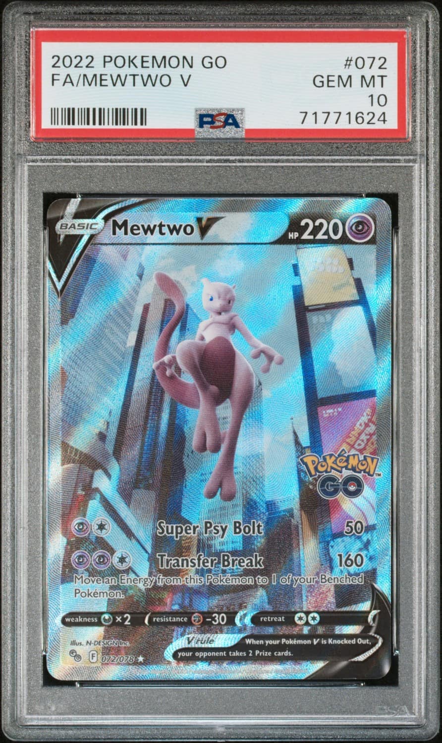 Mewtwo V