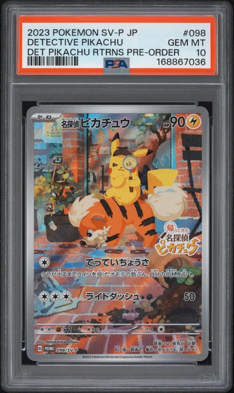 Detective Pikachu