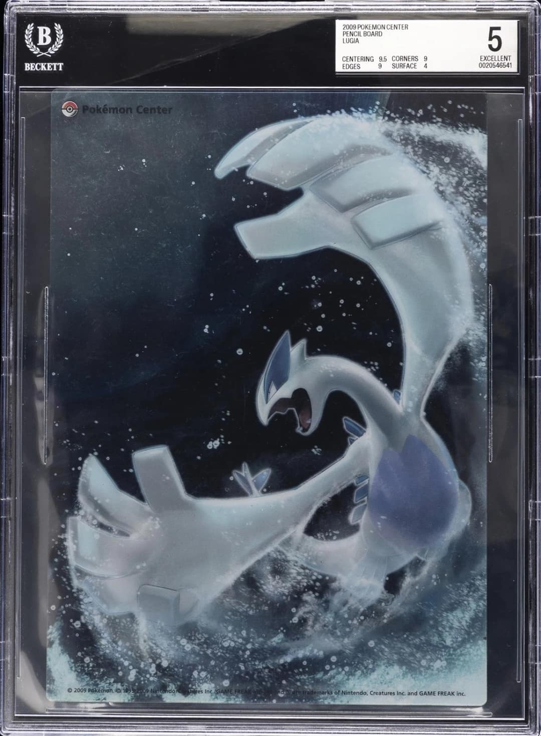 Lugia