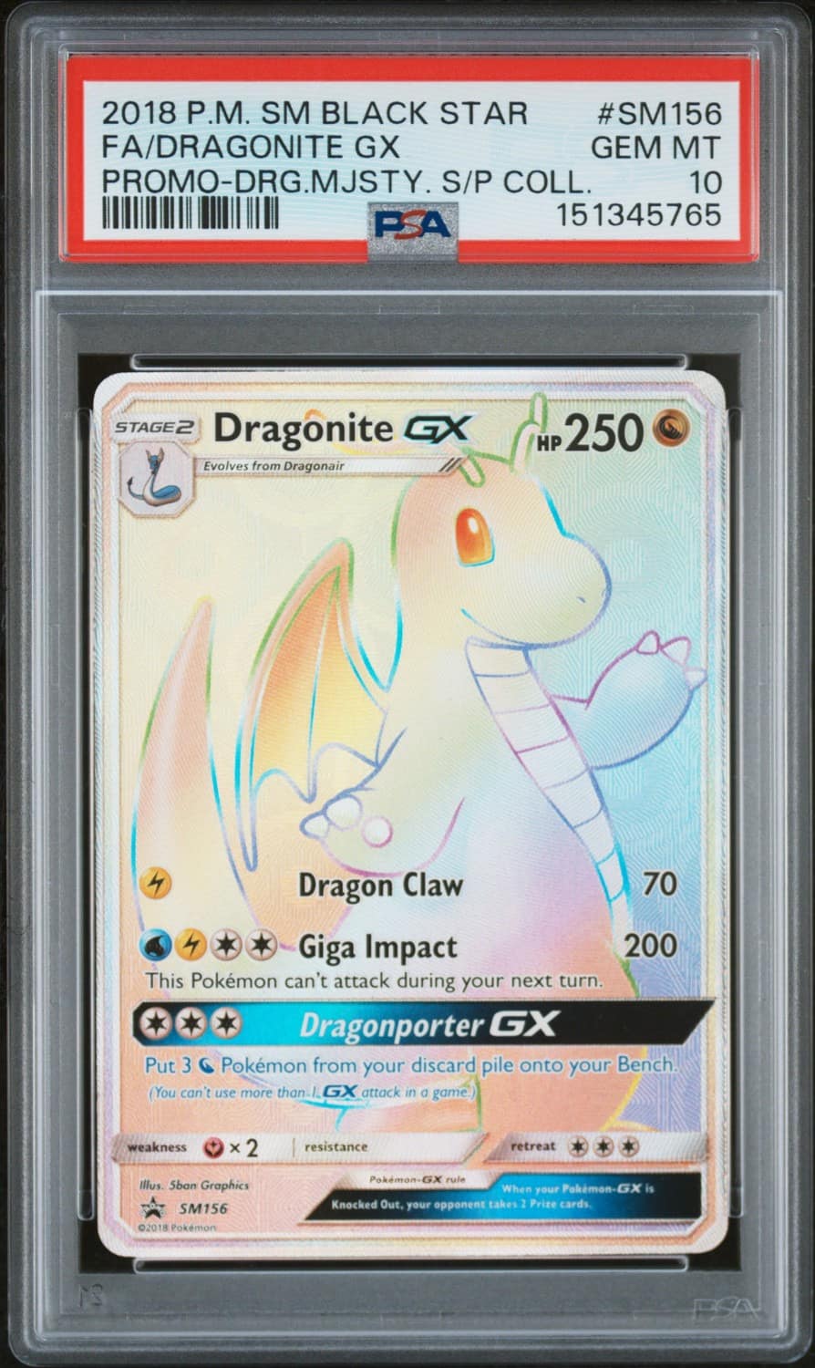 Dragonite Gx