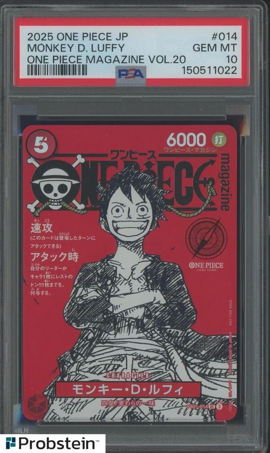 Monkey D. Luffy