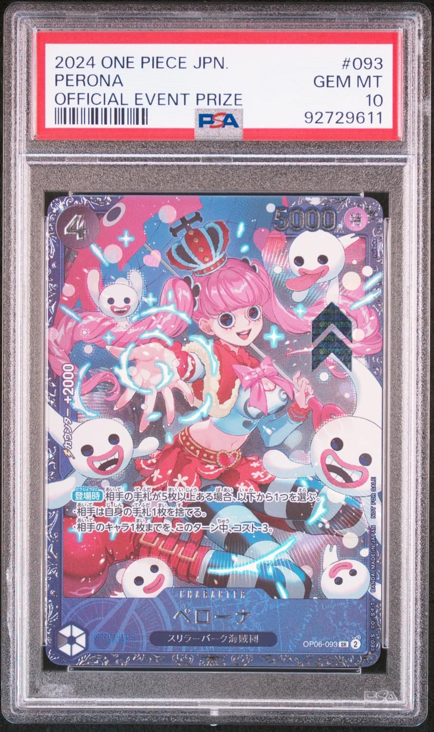Perona