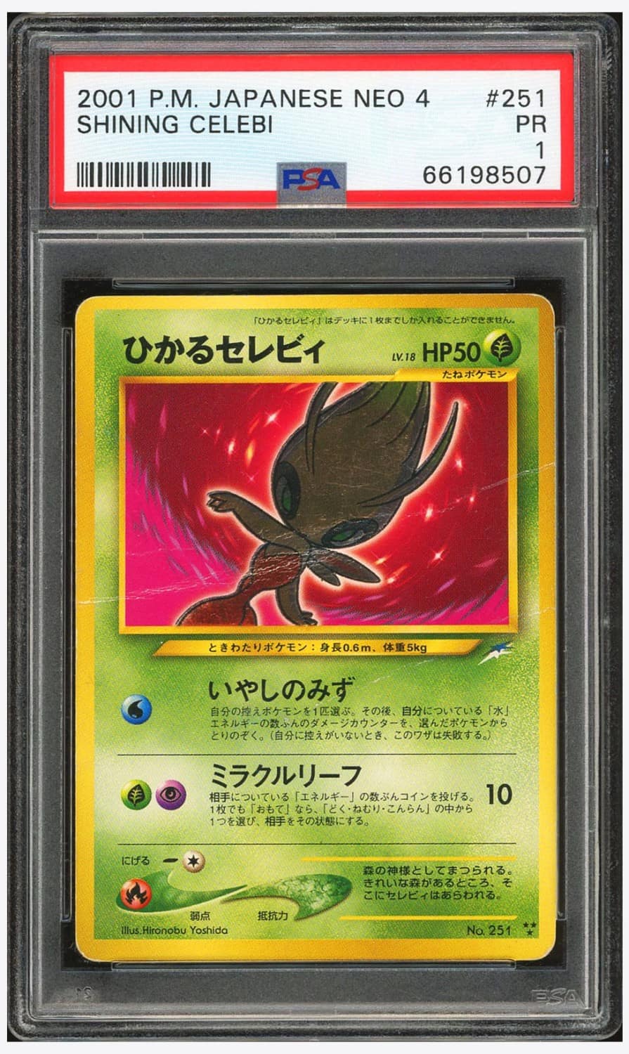 Shining Celebi