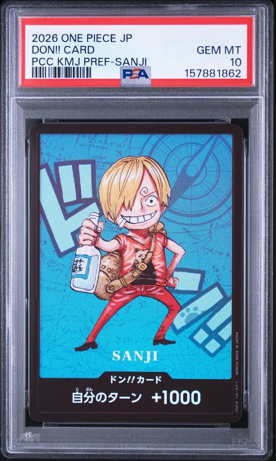 Don!! Card