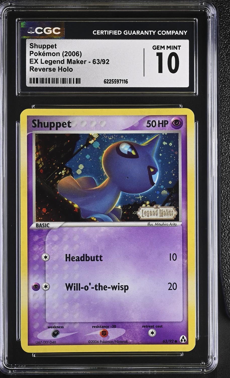 Shuppet