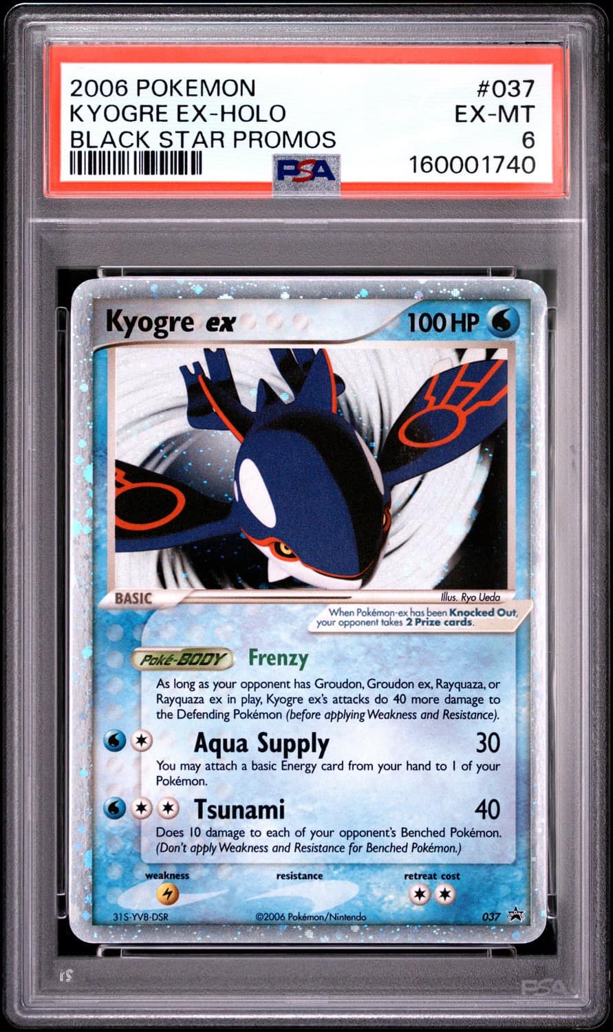 Kyogre Ex