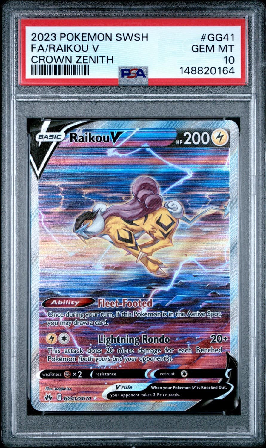 Raikou V