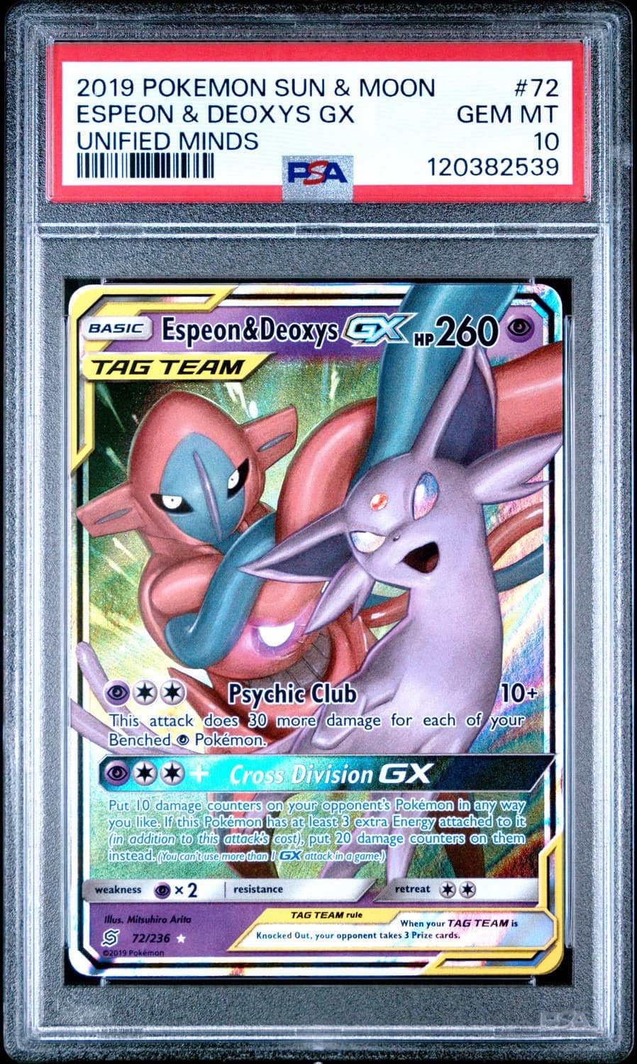 Espeon & Deoxys Gx