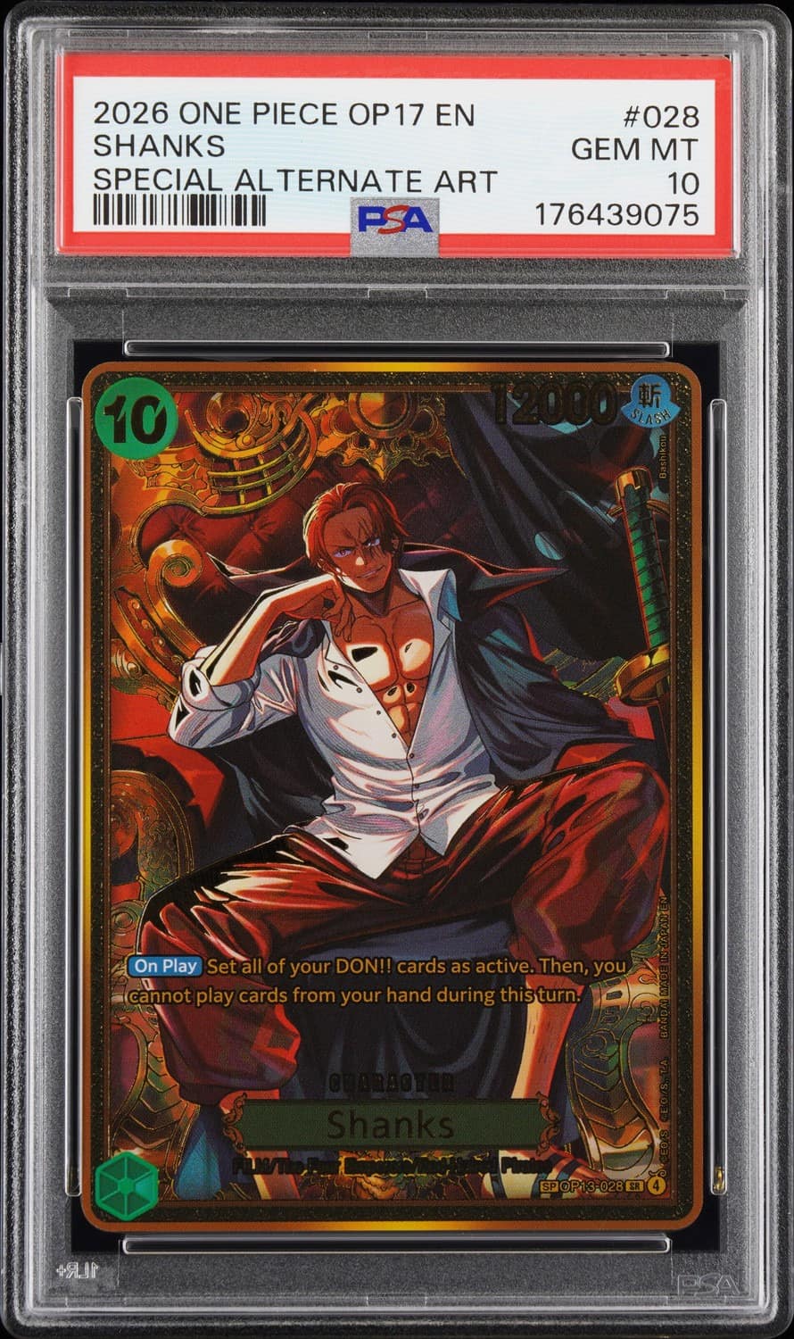 Shanks
