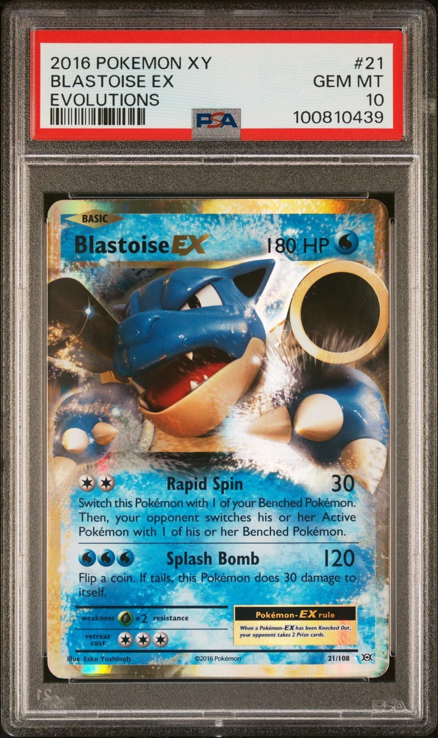 Blastoise Ex