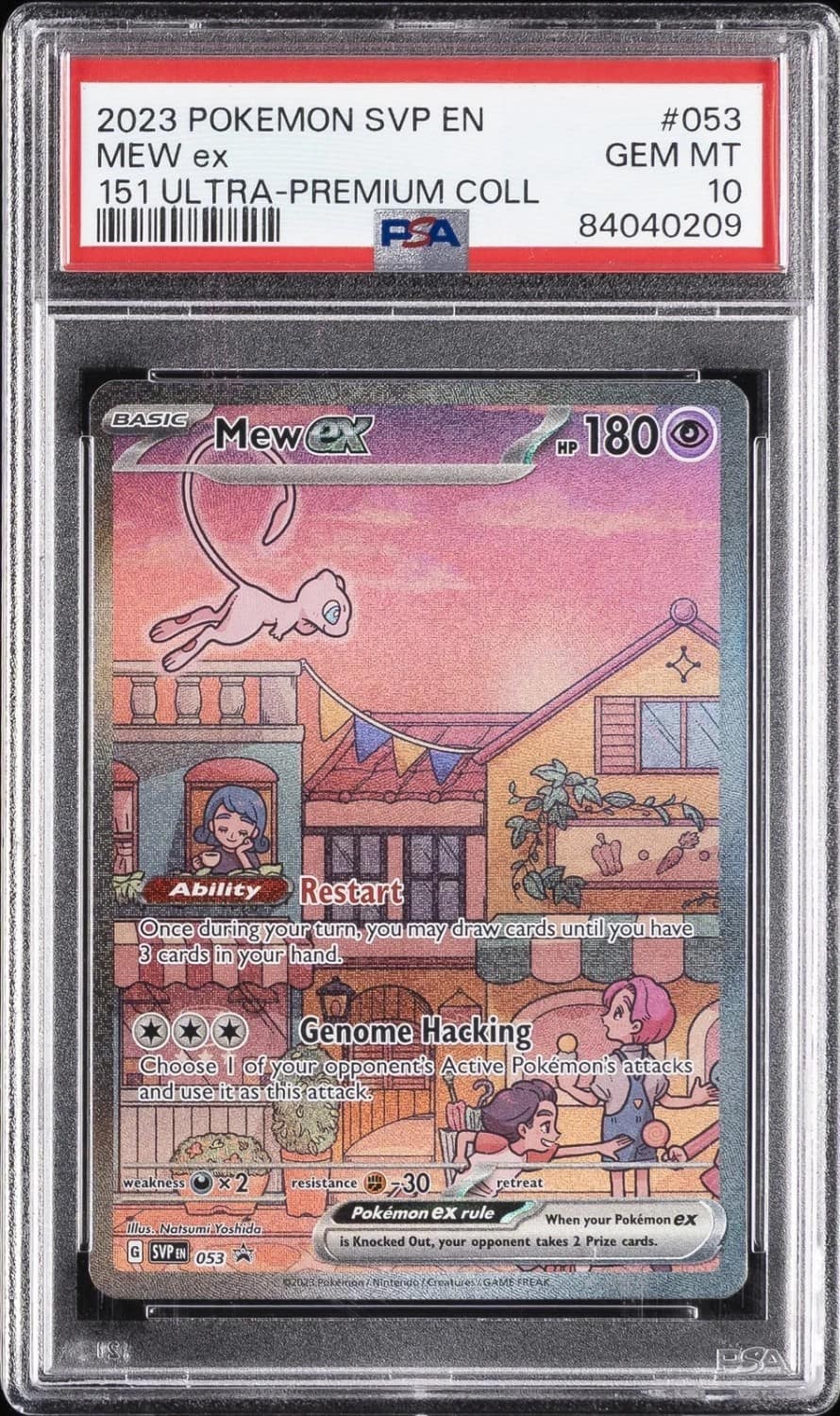 Mew Ex