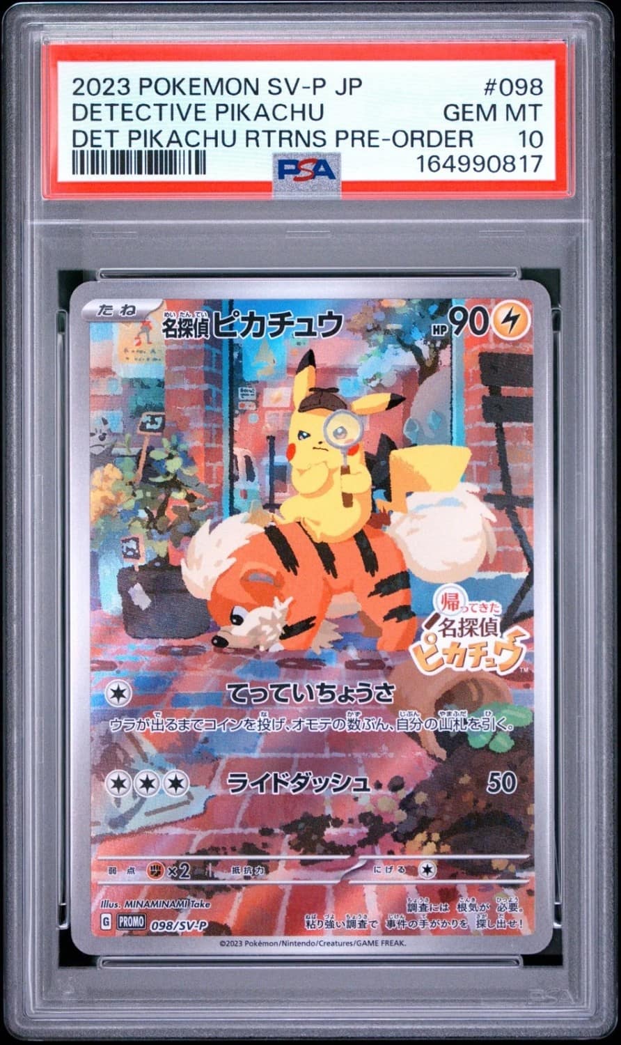Detective Pikachu