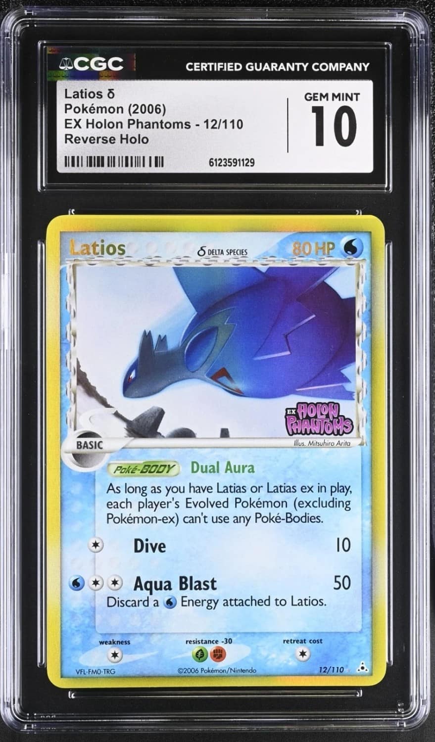 Latios δ
