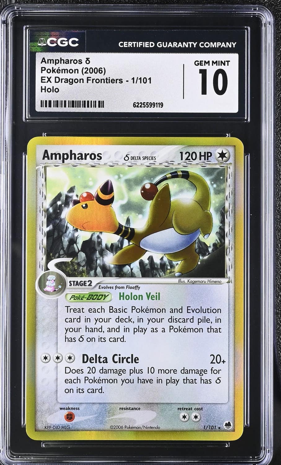 Ampharos δ