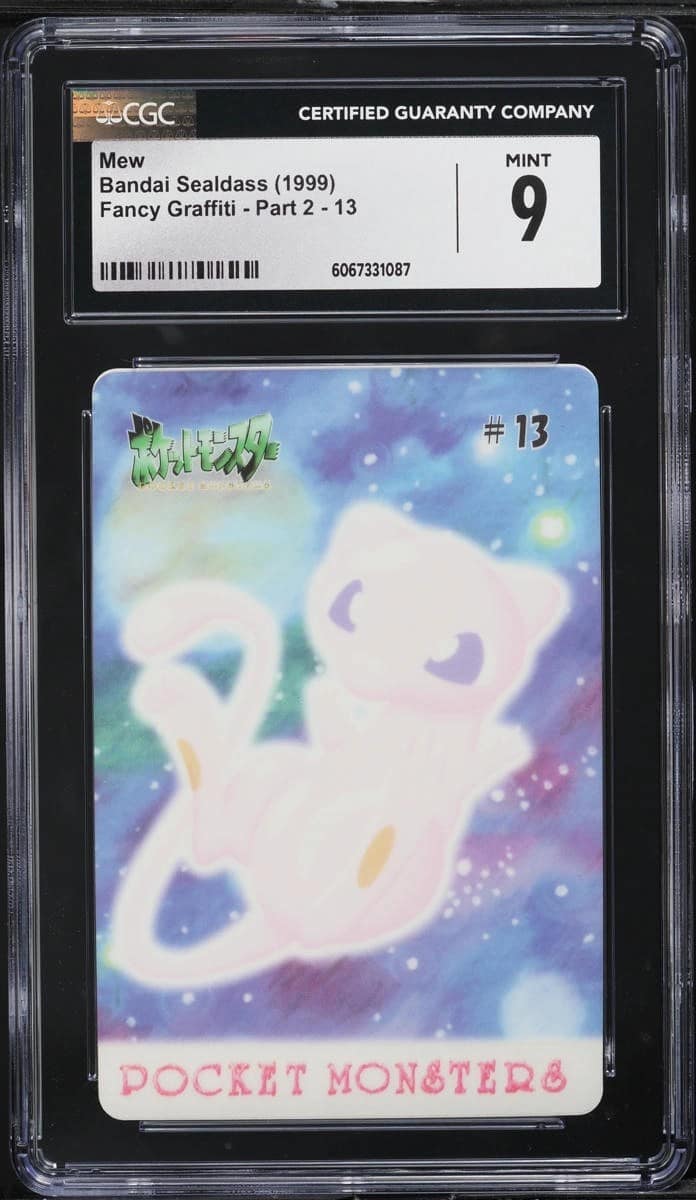 Mew
