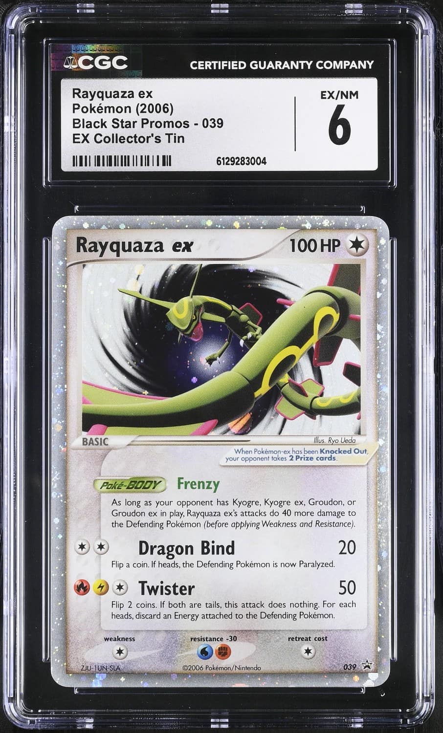 Rayquaza Ex