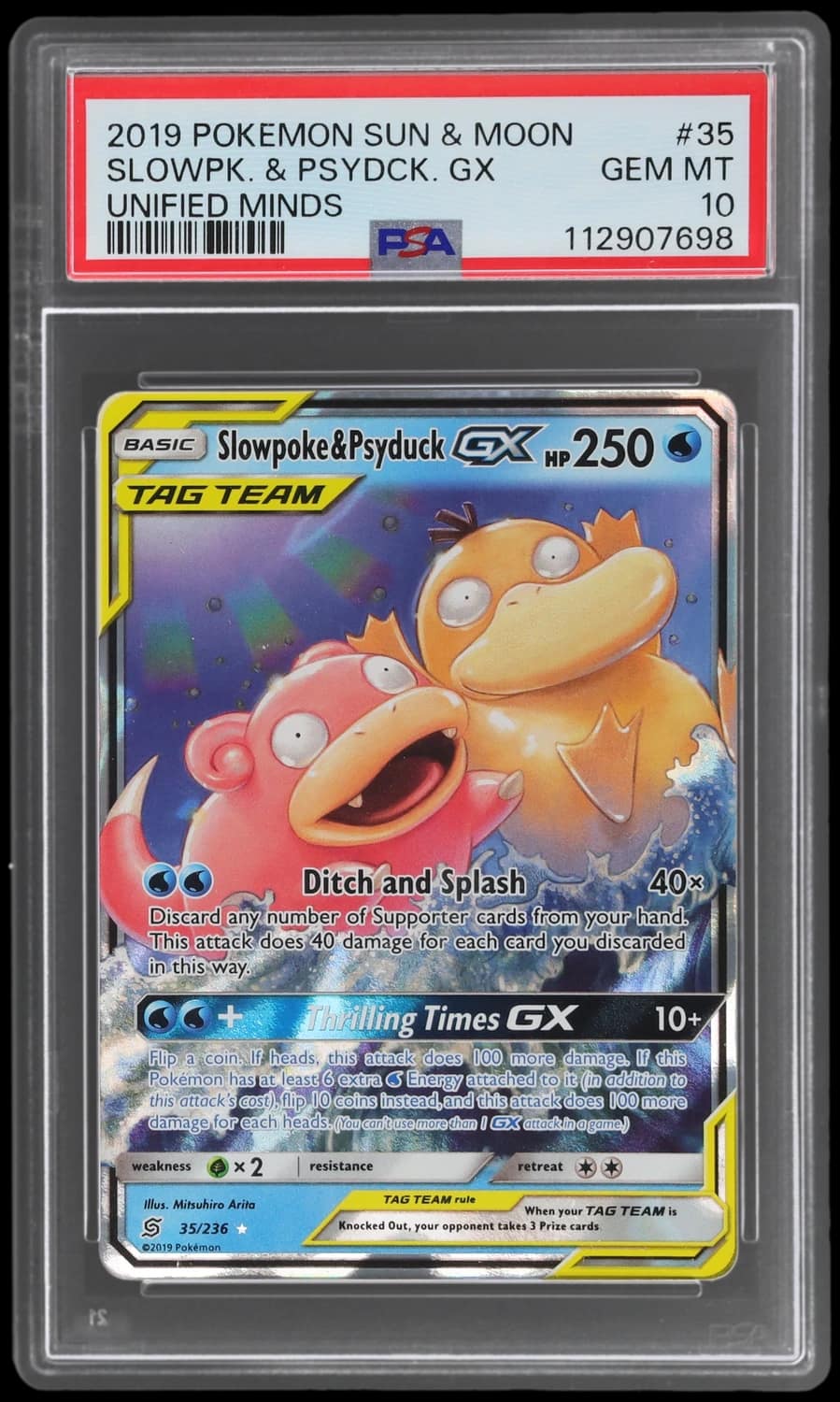 Slowpoke & Psyduck Gx