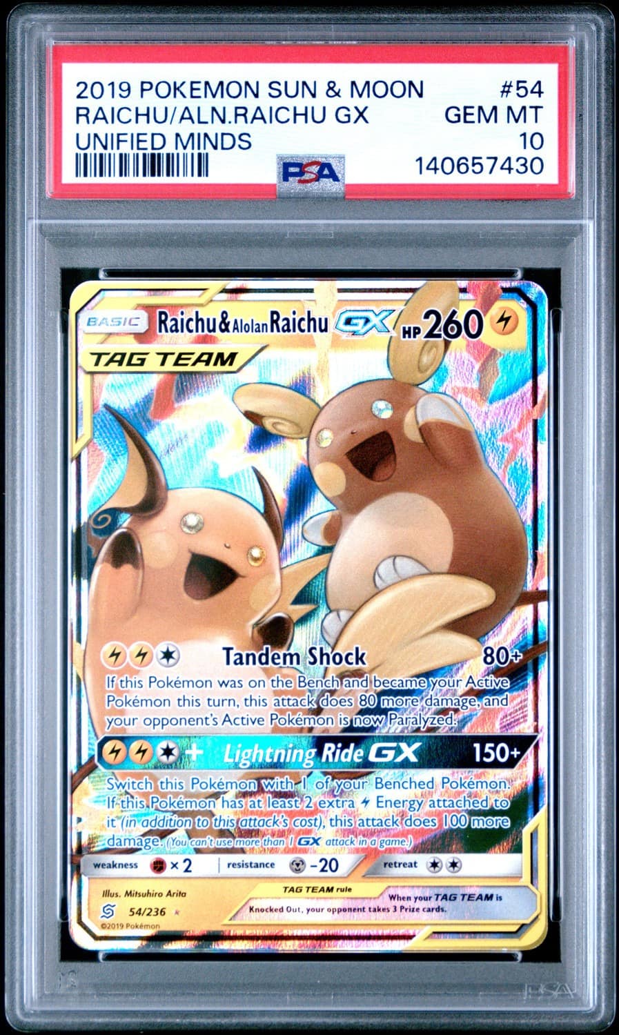 Raichu & Alolan Raichu Gx