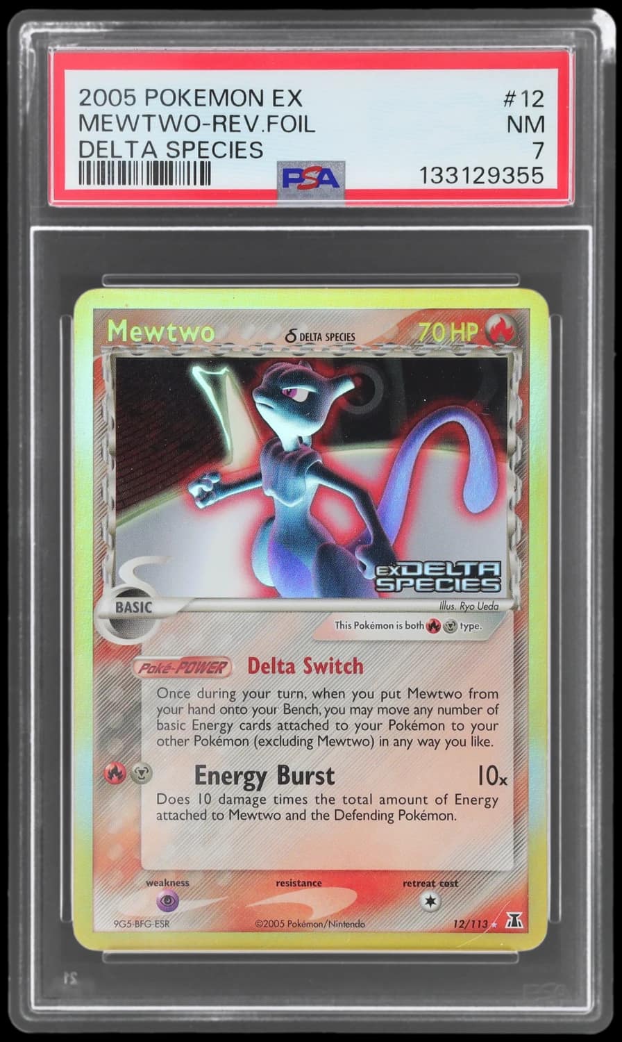 Mewtwo