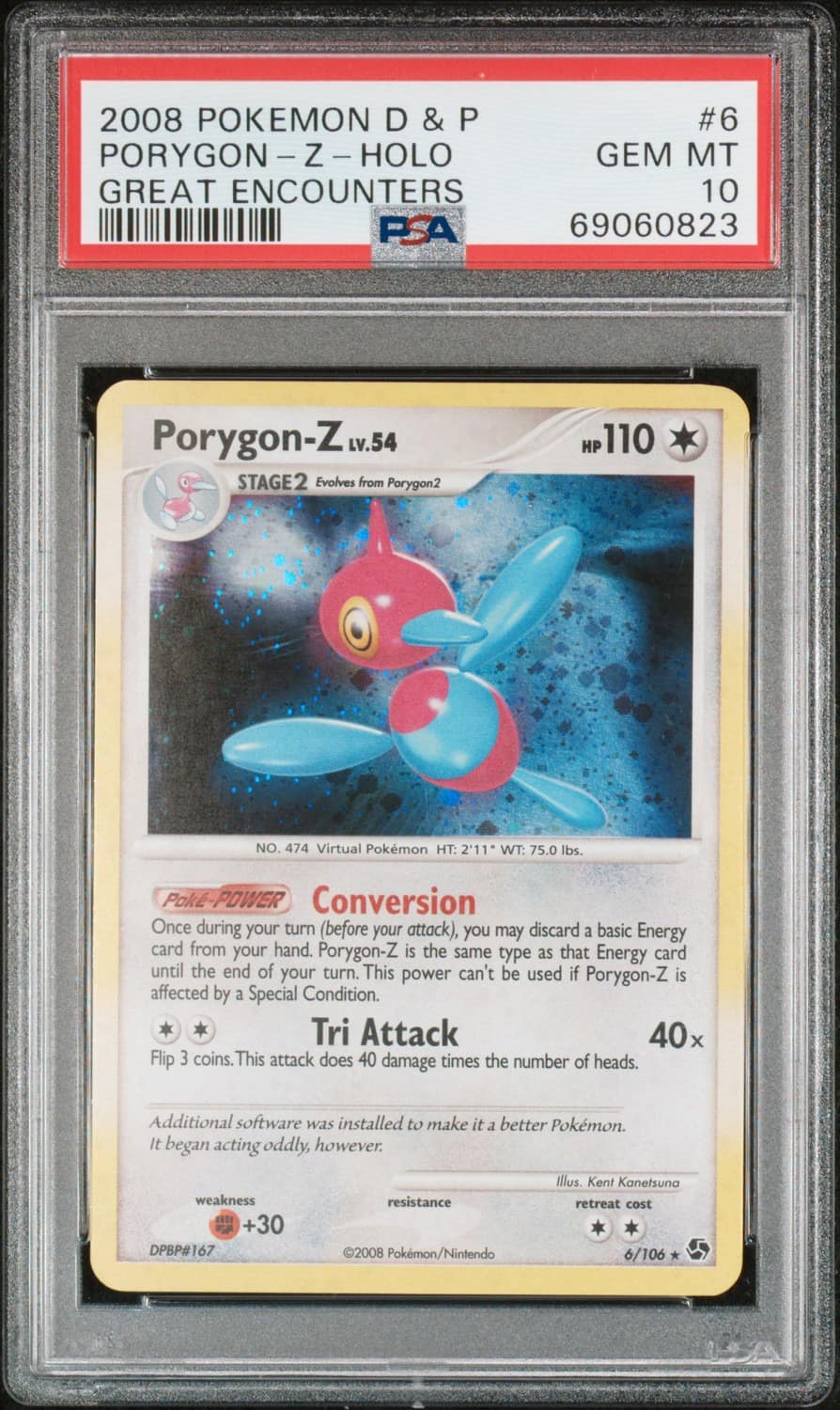 Porygon-Z