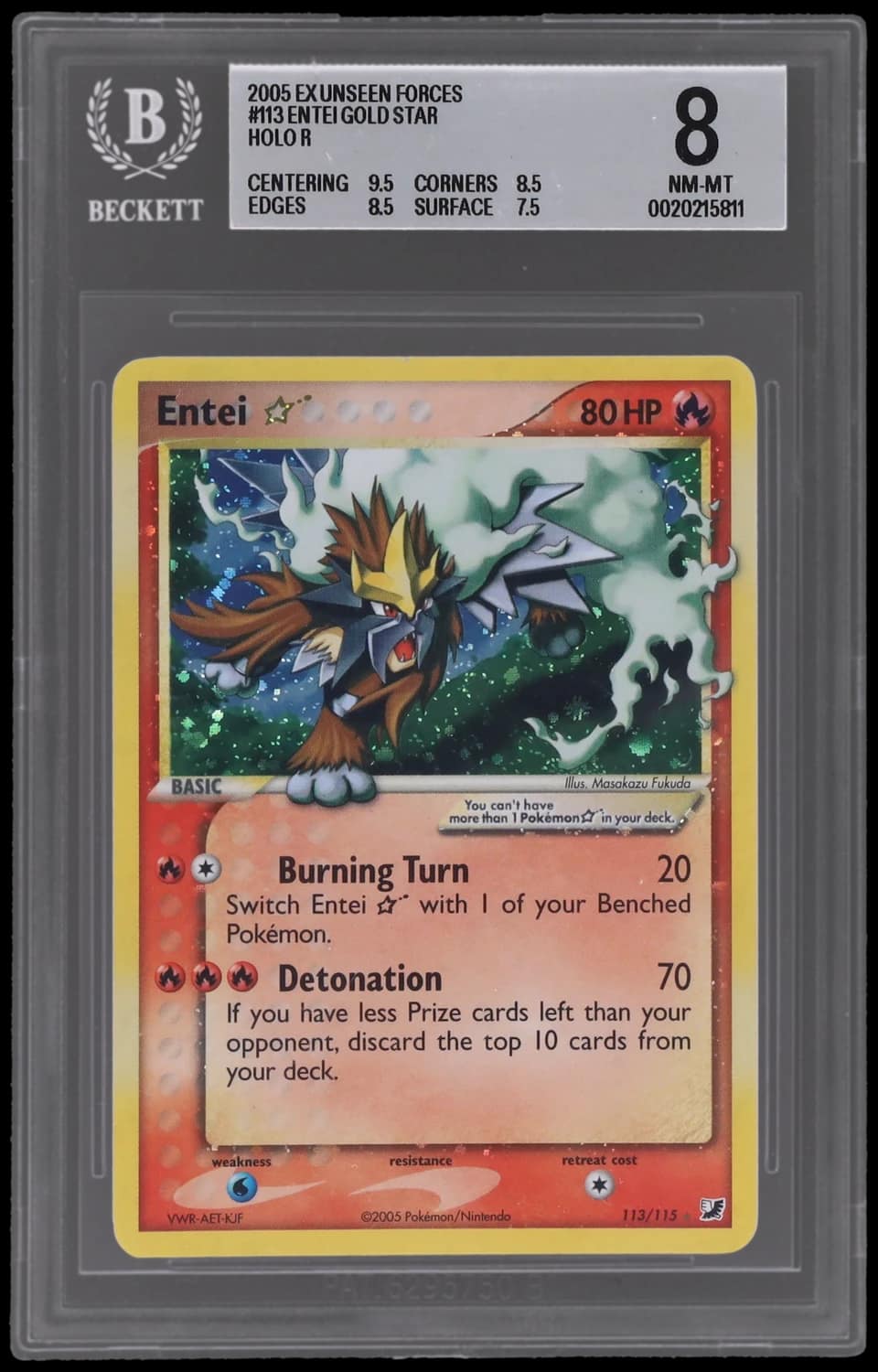 Entei