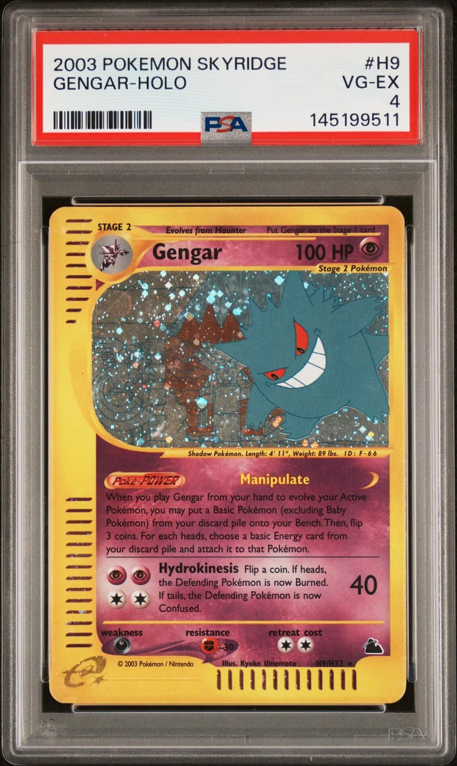 Gengar