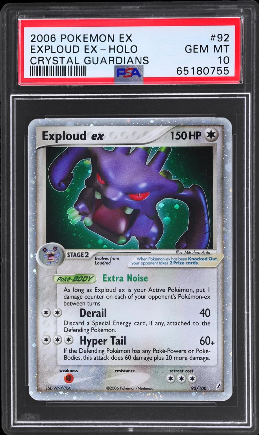 Exploud Ex