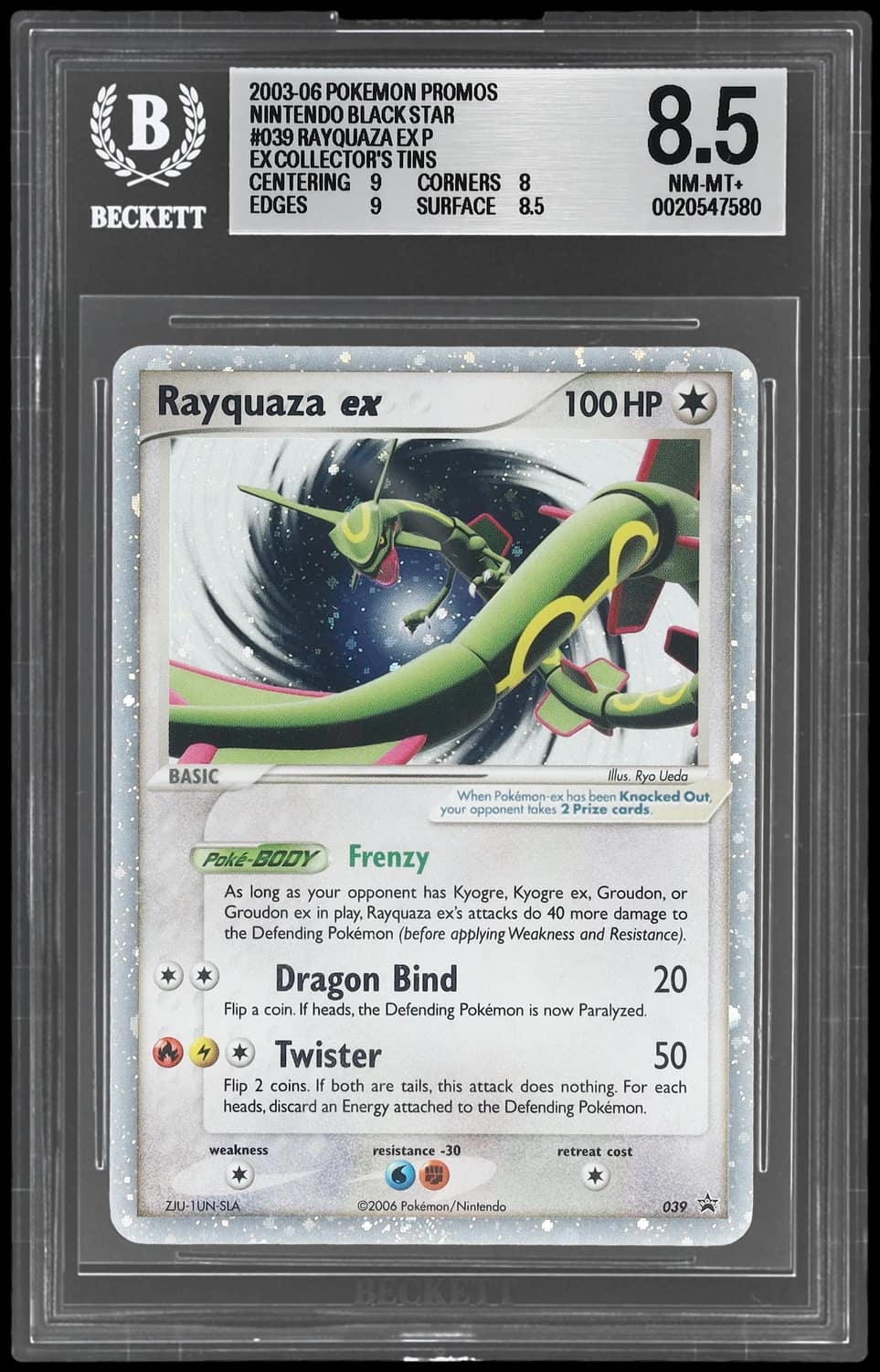 Rayquaza Ex