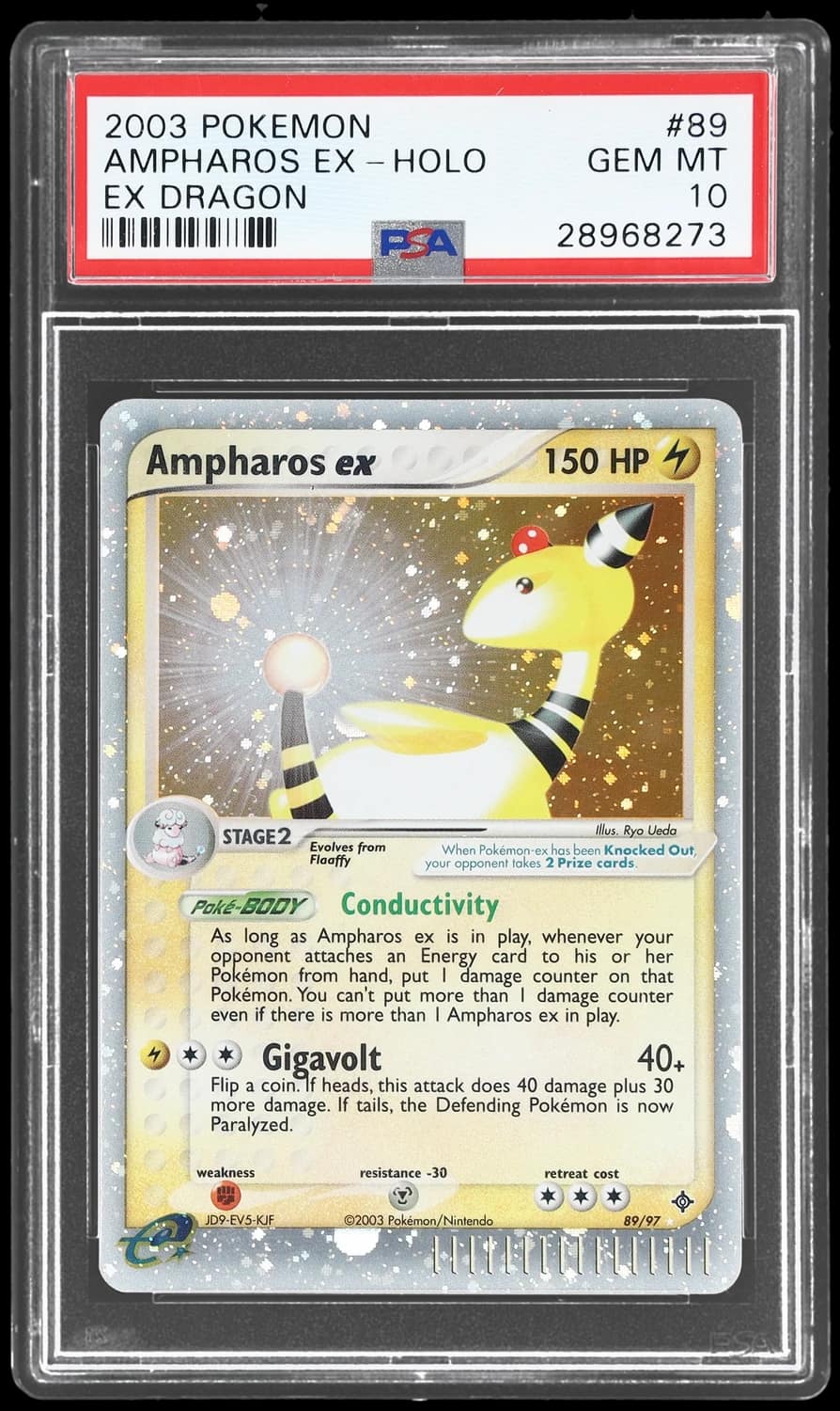 Ampharos Ex