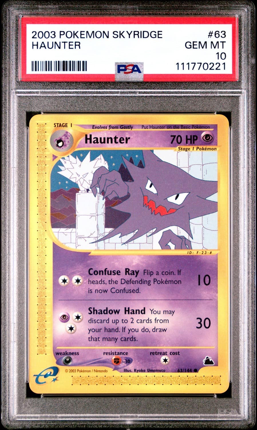 Haunter
