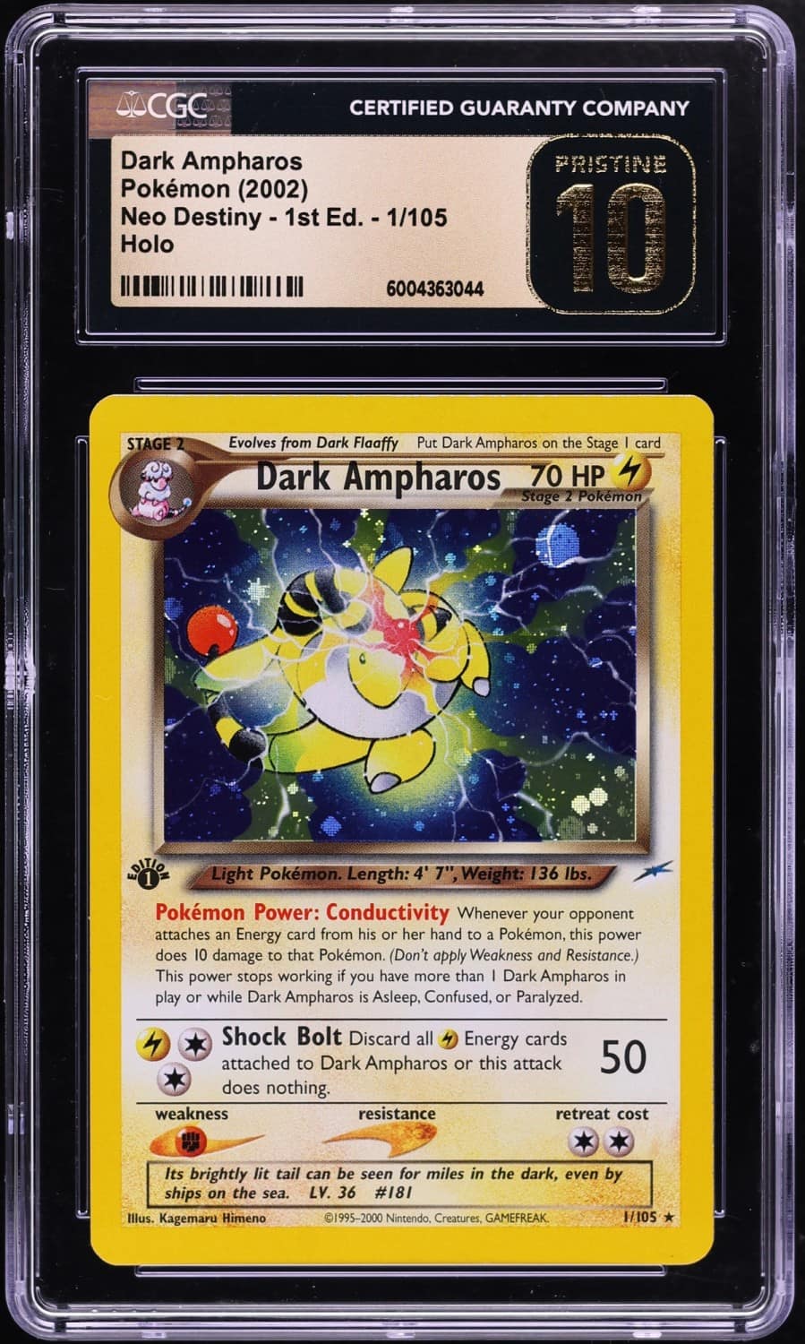 Dark Ampharos