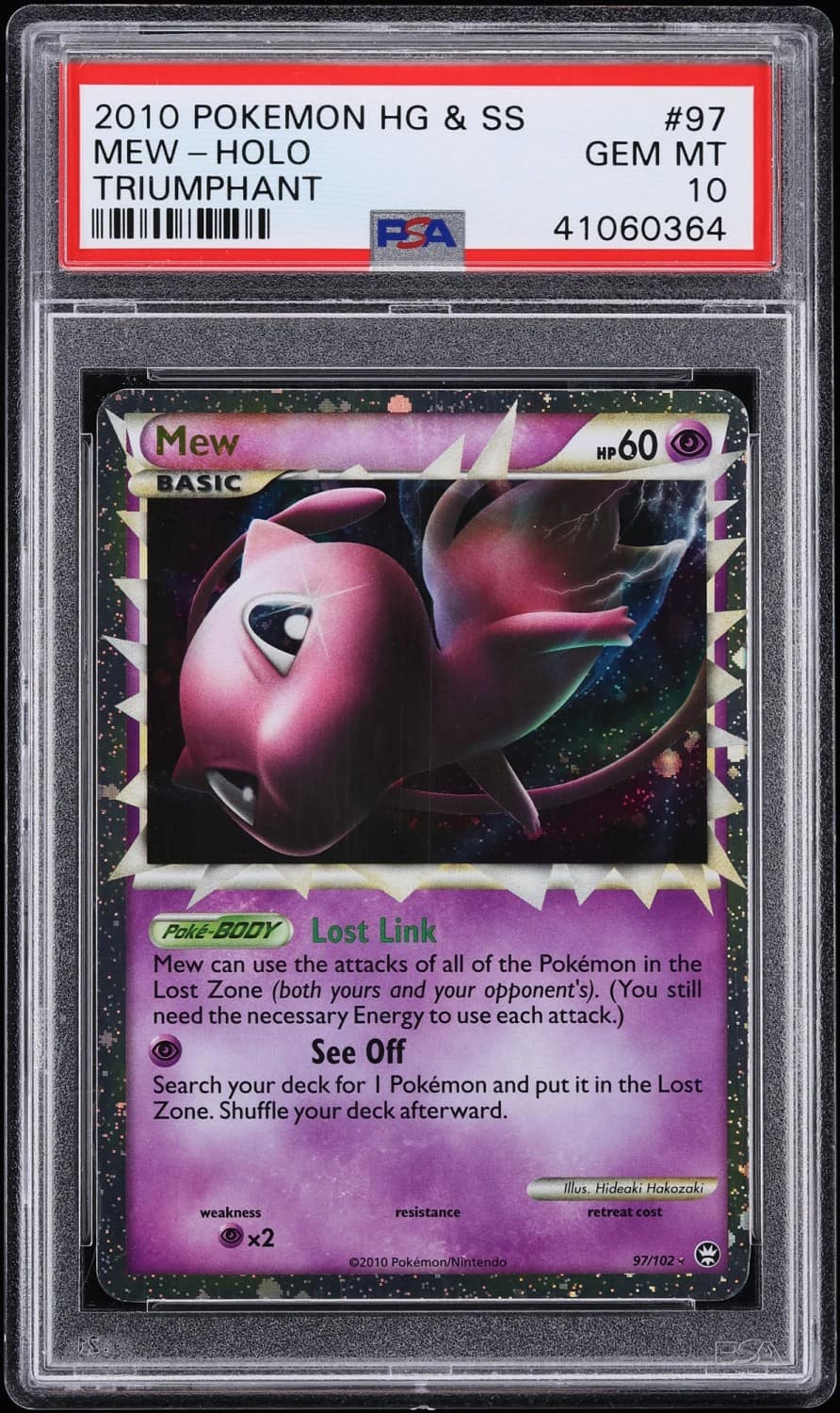 Mew