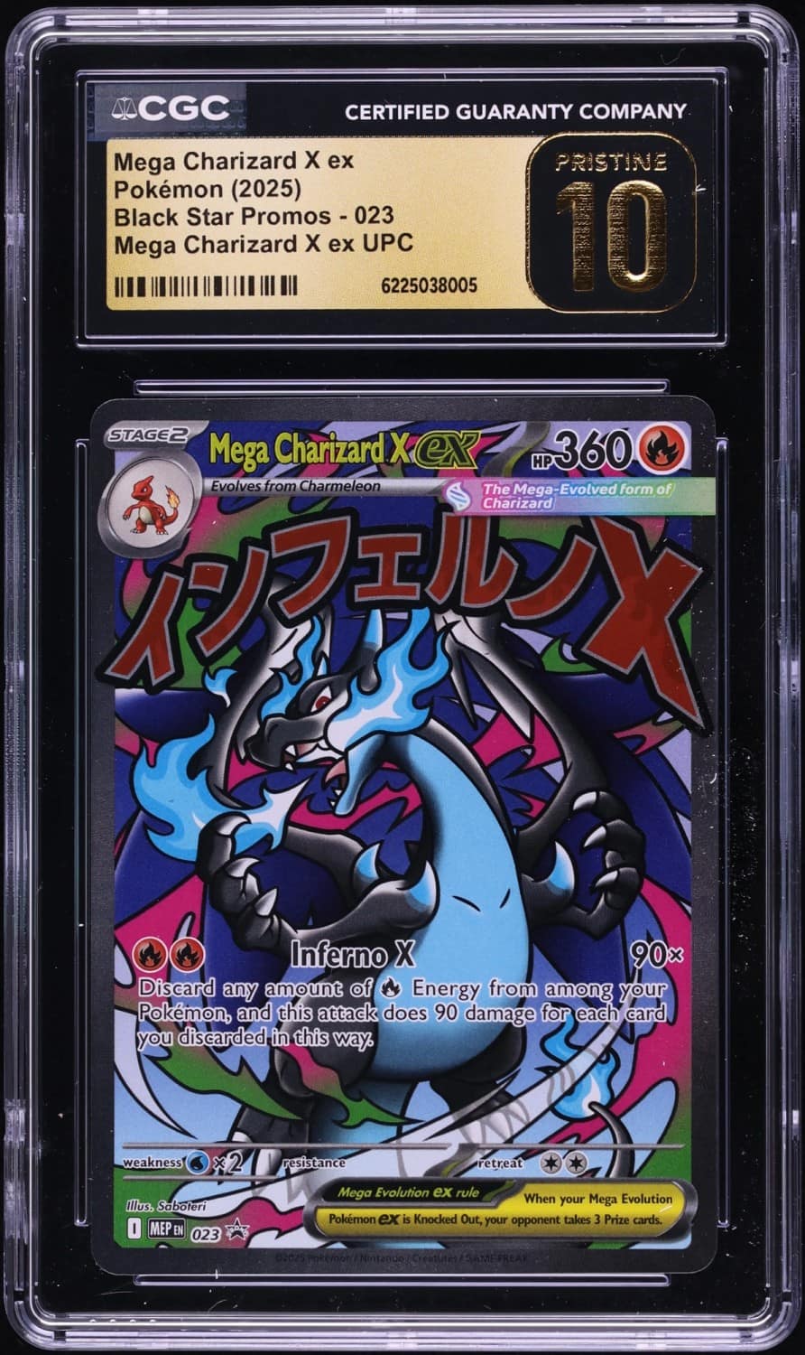 Mega Charizard X Ex